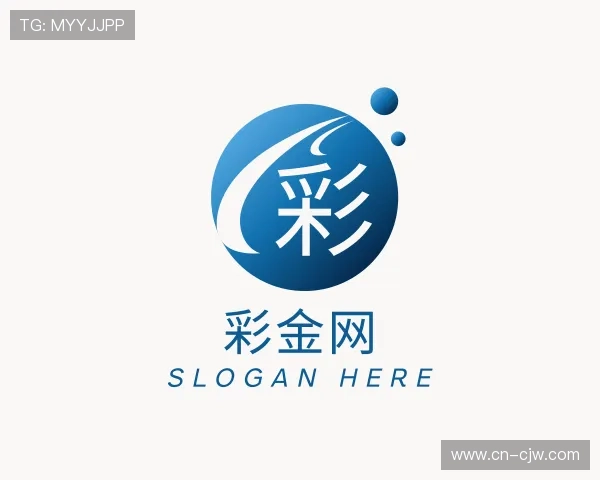 介绍彩金网官网